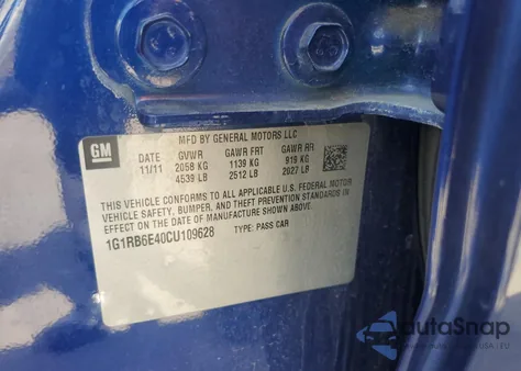 2012 Chevrolet Volt z USA, uszkodzony, nr VIN 1G1RB6E40CU109628